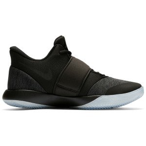 Nike Kd Trey 5vi Koripallokengät