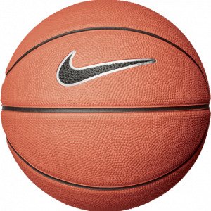 Nike Skills Koripallo